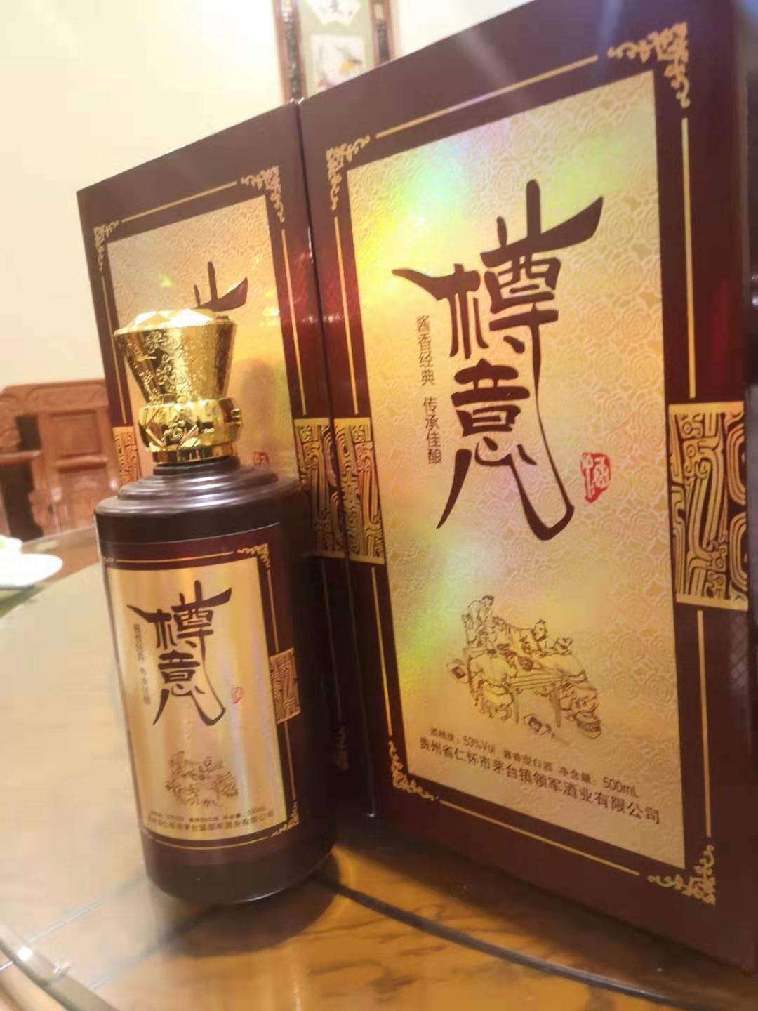 樽意酒業(yè)醬香型白酒十大品牌科普什么是醬香型白酒